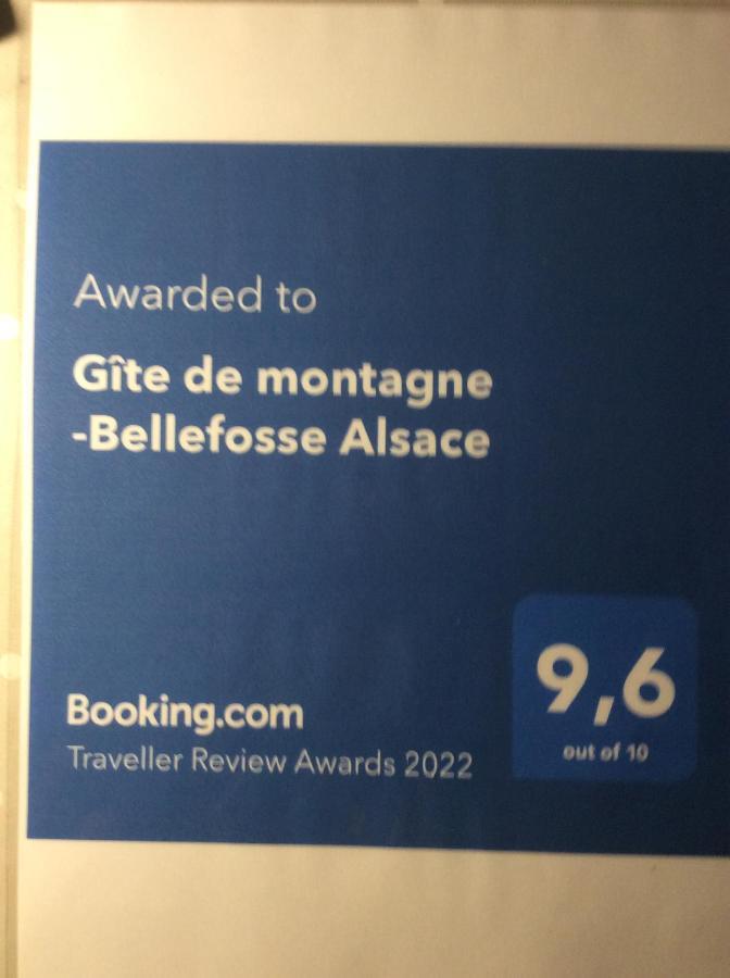 Gite De Montagne -Bellefosse Alsace Экстерьер фото